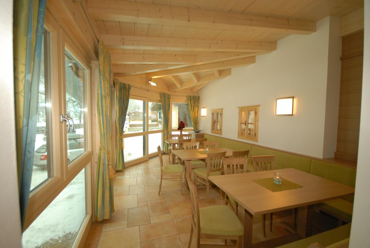 Jugendpension Muellauerhof Saalbach-Hinterglemm Zewnętrze zdjęcie